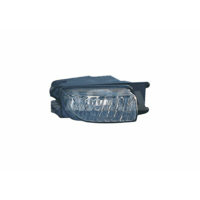 Projecteur antibrouillard