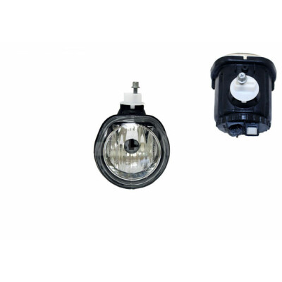 Projecteur antibrouillard
