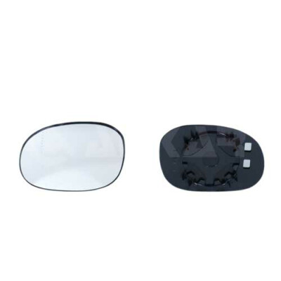 Miroir de rétroviseur extérieur ALKAR 6401283