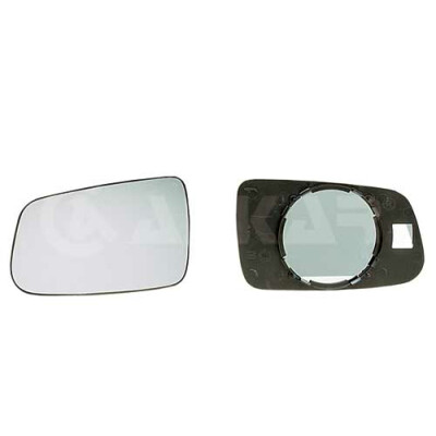 Miroir de rétroviseur extérieur ALKAR 6401361