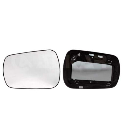 Miroir de rétroviseur extérieur ALKAR 6401387