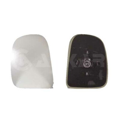 Miroir de rétroviseur extérieur ALKAR 6401959