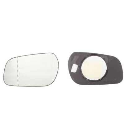 Miroir de rétroviseur extérieur ALKAR 6402363