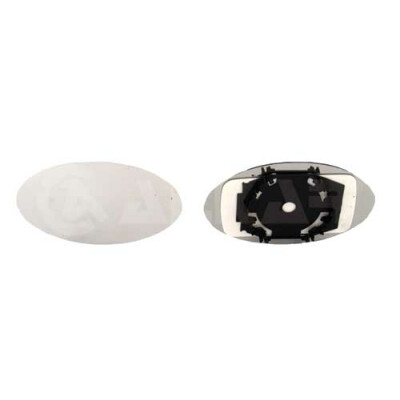 Miroir de rétroviseur extérieur ALKAR 6403952