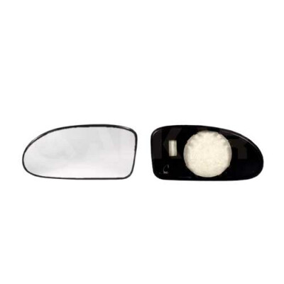 Miroir de rétroviseur extérieur ALKAR 6411399