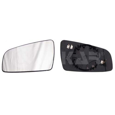 Miroir de rétroviseur extérieur ALKAR 6411441