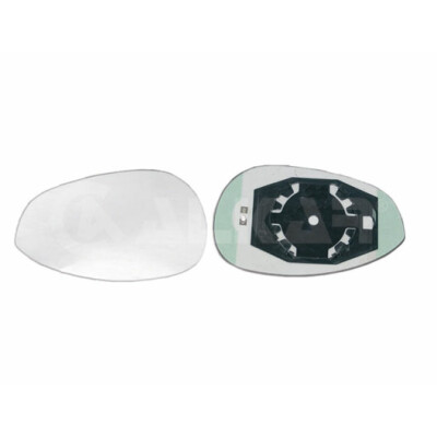 Miroir de rétroviseur extérieur ALKAR 6411547