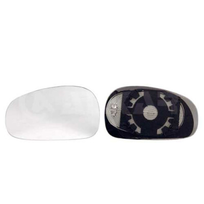 Miroir de rétroviseur extérieur ALKAR 6431095