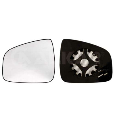 Miroir de rétroviseur extérieur ALKAR 6431594
