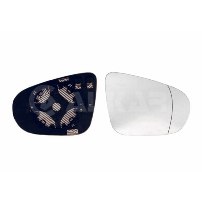 Miroir de rétroviseur extérieur ALKAR 6432124