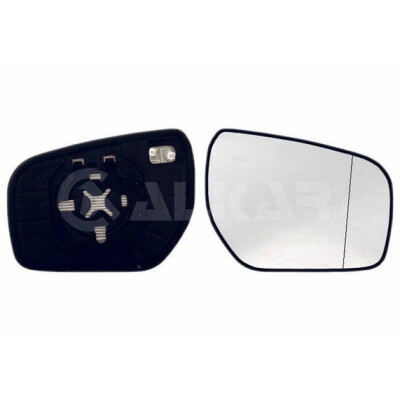 Miroir de rétroviseur extérieur ALKAR 6432161