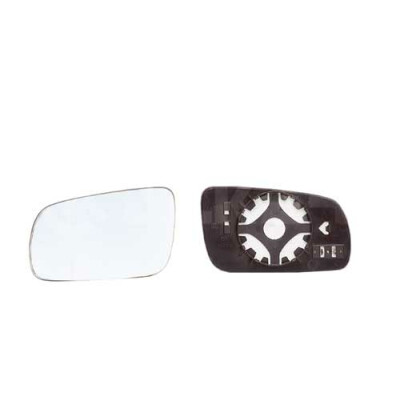 Miroir de rétroviseur extérieur ALKAR 6439127