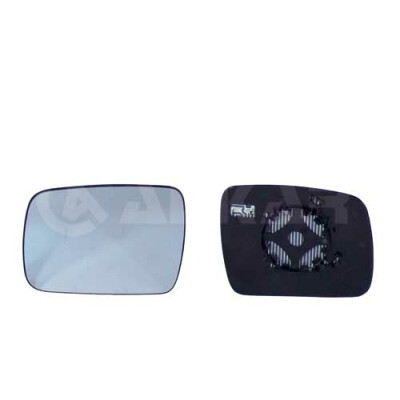 Verre de rétroviseur, rétroviseur extérieur