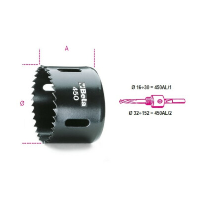 Scie cloche en acier bimétallique HSS diamètre 51MM