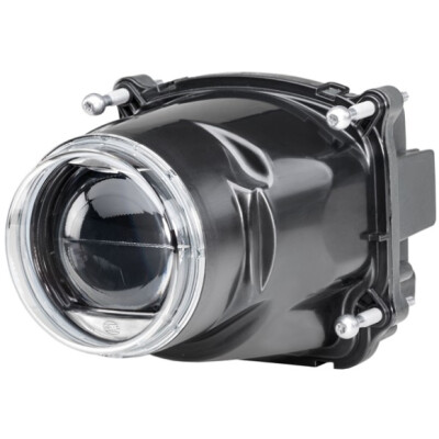 Optique, projecteur principal