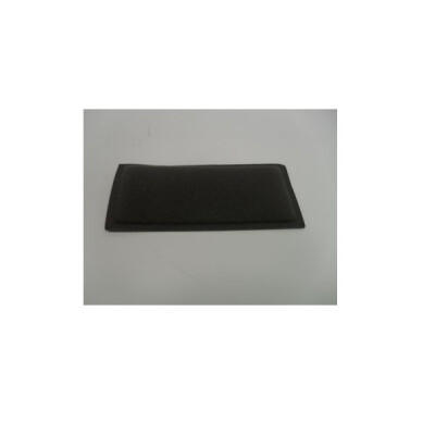 Filtre à air STEP FILTERS AE44526