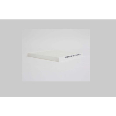 Filtre à air d'habitacle STEP FILTERS HA70190