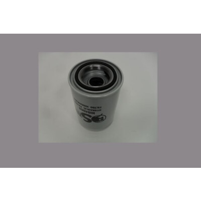 Filtre à huile hydraulique STEP FILTERS HID4868