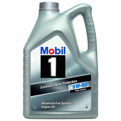 Huile MOBIL 1 FS X2 5w50 5L