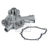 Pompe à eau, refroidissement du moteur