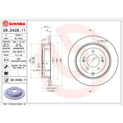 Jeu de 2 disques de frein BREMBO 08.D429.11