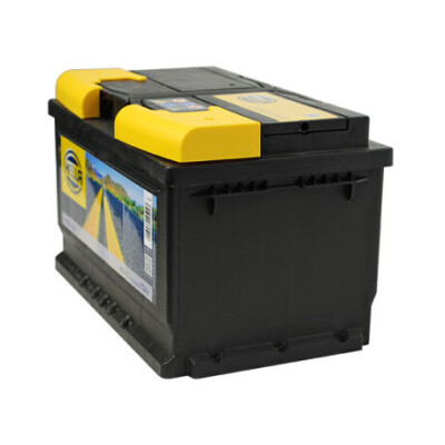 BATTERIE HELLA 45 AH