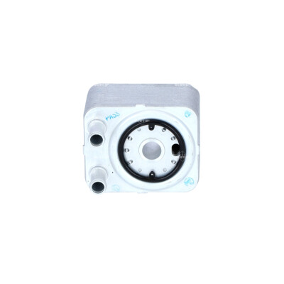 Refroidisseur d'huile, huile moteur NRF 31168