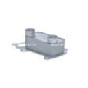 Refroidisseur d'huile, huile moteur NRF 31756