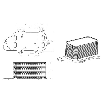 Refroidisseur d'huile, huile moteur NRF 31848