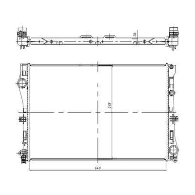 Radiateur, refroidissement du moteur
