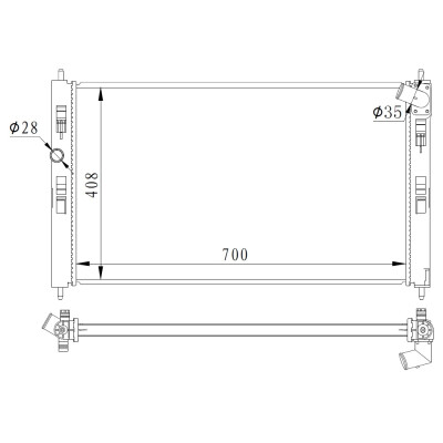 Radiateur, refroidissement du moteur