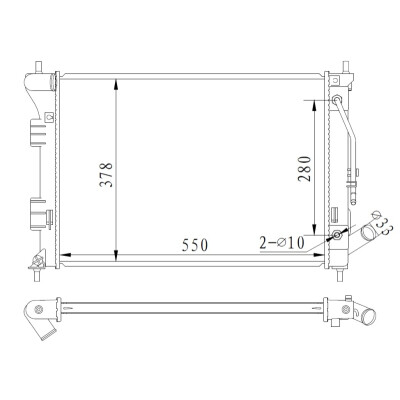 Radiateur, refroidissement du moteur