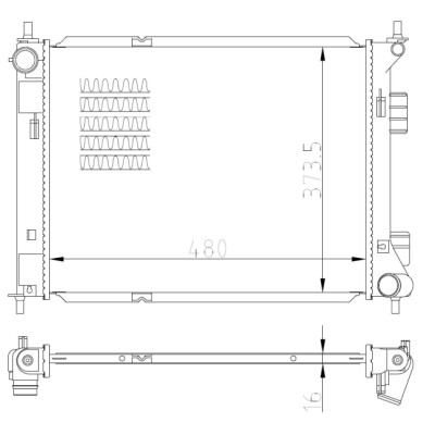 Radiateur, refroidissement du moteur