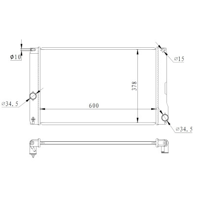 Radiateur, refroidissement du moteur