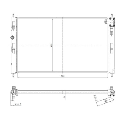 Radiateur, refroidissement du moteur