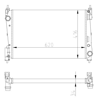 Radiateur, refroidissement du moteur