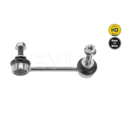 Entretoise/tige, stabilisateur