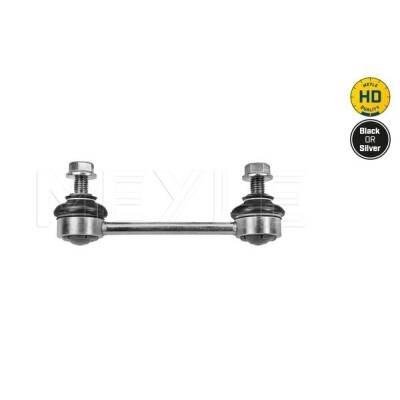 Entretoise/tige, stabilisateur
