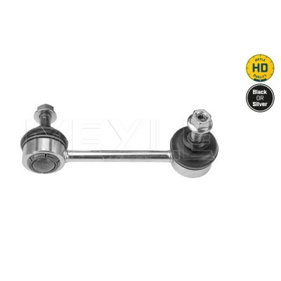 Entretoise/tige, stabilisateur
