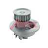 Pompe à eau, refroidissement du moteur
