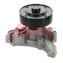 Pompe à eau, refroidissement du moteur