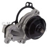 Pompe à eau, refroidissement du moteur