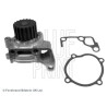 Pompe à eau, refroidissement du moteur