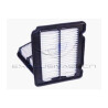 Filtre à air MDR MAF-3W05