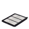Filtre à air HELLA HENGST E2150L