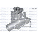 Pompe à eau, refroidissement du moteur