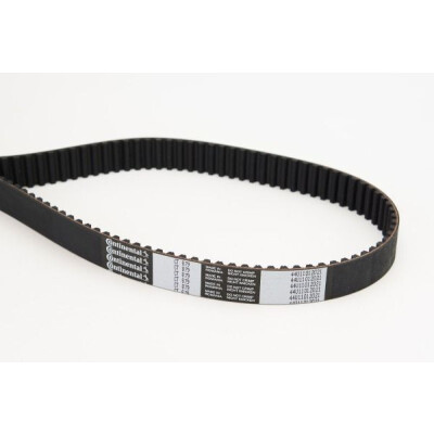 Courroie de distribution CONTINENTAL CTAM CT879