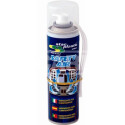 Spray de désinfection pour climatisations