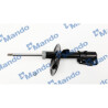 Amortisseur MANDO MSS016010