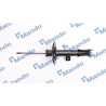 Amortisseur MANDO MSS017250